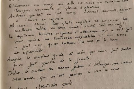 Review img # 9 of the yacht WHITE CAPS