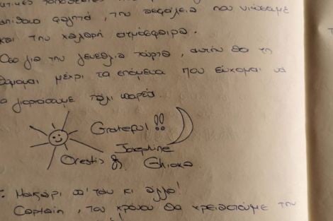 Review img # 11 of the yacht WHITE CAPS