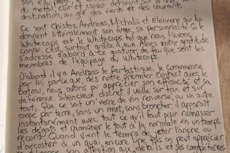 Review img # 17 of the yacht WHITE CAPS