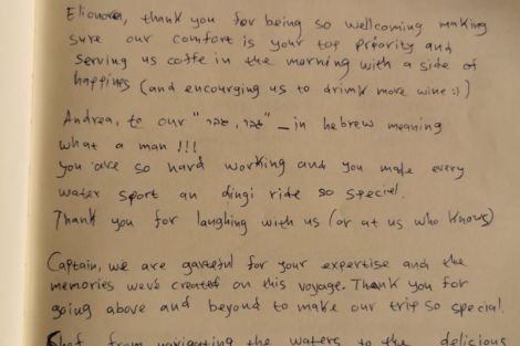 Review img # 19 of the yacht WHITE CAPS