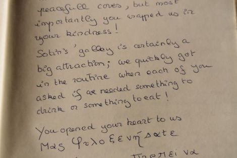 Review img # 24 of the yacht WHITE CAPS