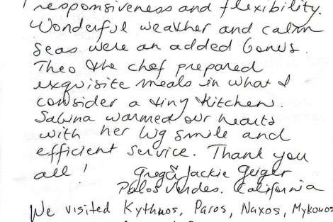 Review img # 14 of the yacht WISH