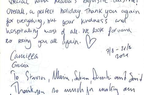 Review img # 5 of the yacht WISH