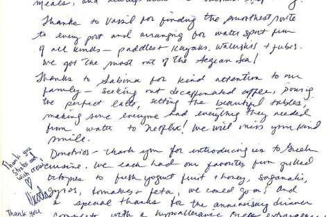 Review img # 1 of the yacht WISH