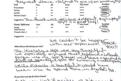 Review img # 20 of the yacht WORLD’S END (MED)