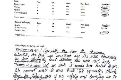 Review img # 9 of the yacht WORLD’S END (MED)